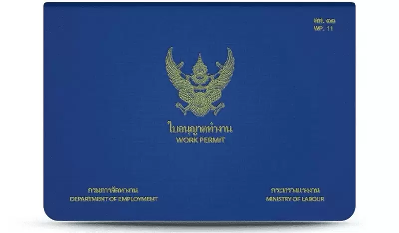 Work Permit and Visa Working in Thailand for Foreigners